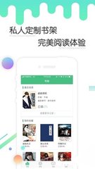 ag体育官网app下载